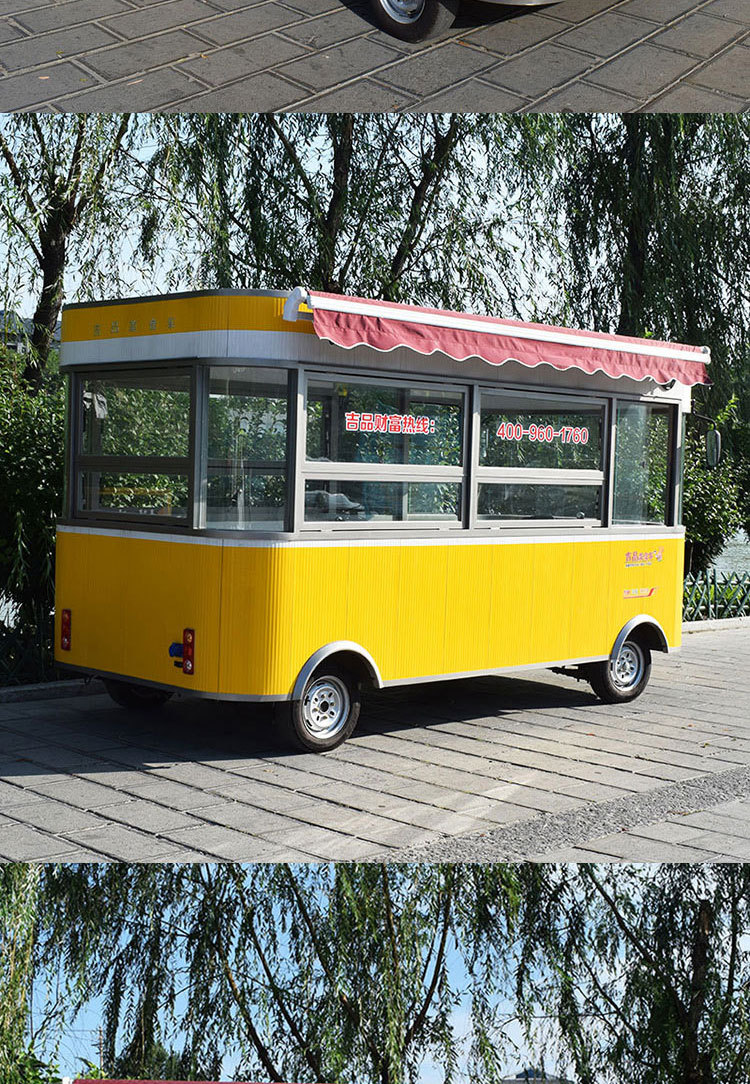 电动中巴餐车多功能快餐车早餐车流动小吃车售货车街景小吃车吉品