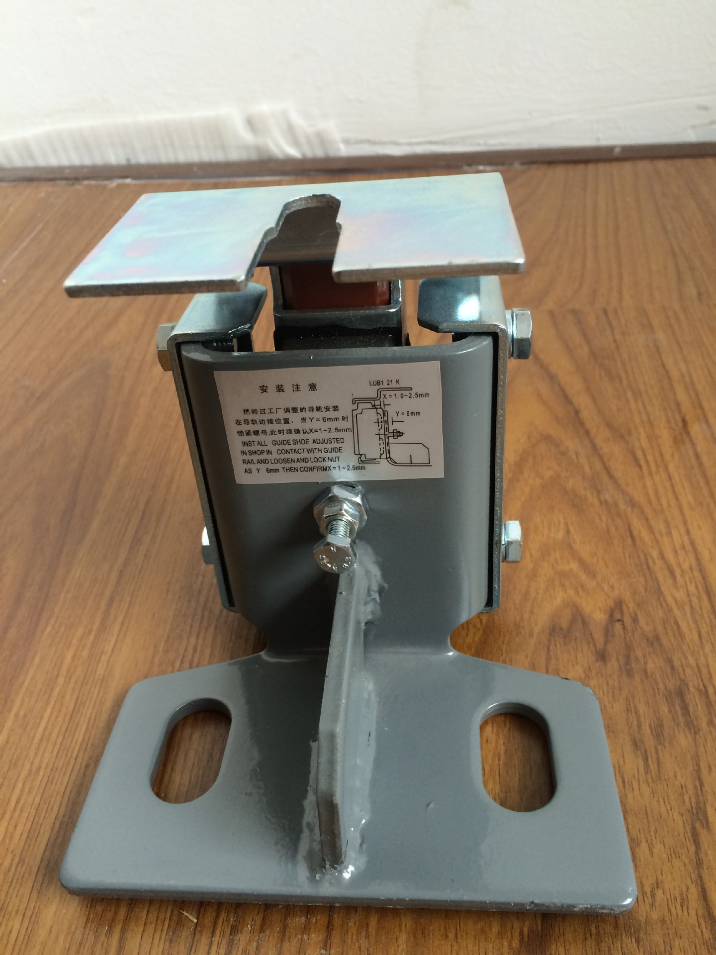 通用导靴 轿厢导靴 靴衬 轿厢滑动导靴 电梯配件 10,16mm ≤1.75