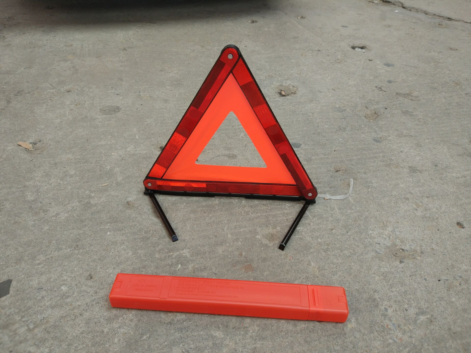 汽车三角架小红盒警示牌pvc标志车用故障反光安全停车警示牌批发