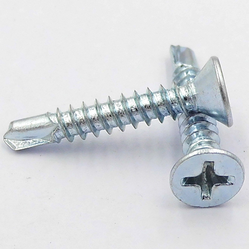 平头钻尾自钻螺丝 410不锈钢沉头自攻自钻螺丝 不锈钢燕尾螺钉