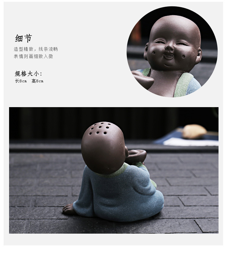 陶瓷彩砂陶禅语垂衣小沙弥小和尚摆件 紫砂精品茶宠办公桌面摆设