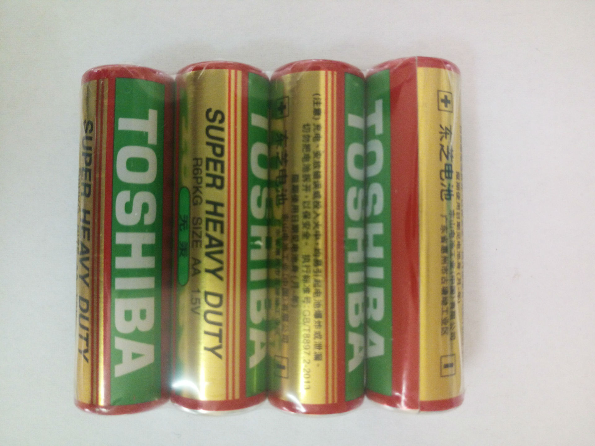 批发销售 东芝4粒缩装电池 普通干电池 5号环保无汞碳性电池