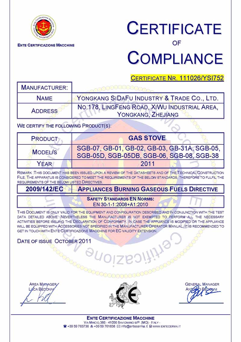 厂家角钢炉具外贸铸造炉头生铁燃气灶具铸铁猛火简易炉节能煤气灶