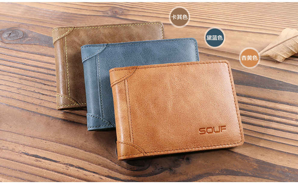 souf复古驾驶证套真皮 行驶证件包驾照夹超薄卡包男士驾驶证皮套
