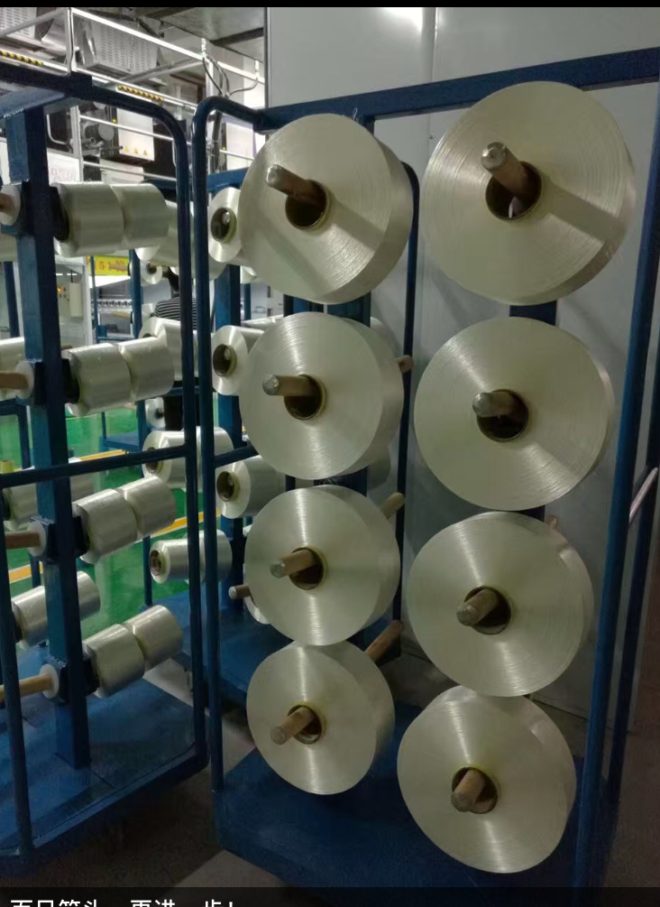 尼龙66中细旦高强工业丝 100d-840d