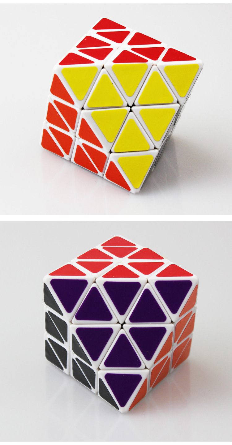 【蓝蓝八轴八面体魔方黑色】蓝蓝异形转面正魔方创意益智玩具批发