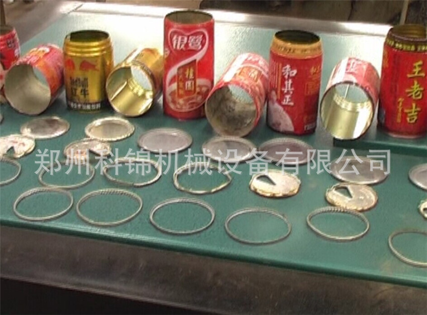 消费者喜爱的易拉罐剥盖机 一人手动饲料罐剥铝分离机设备