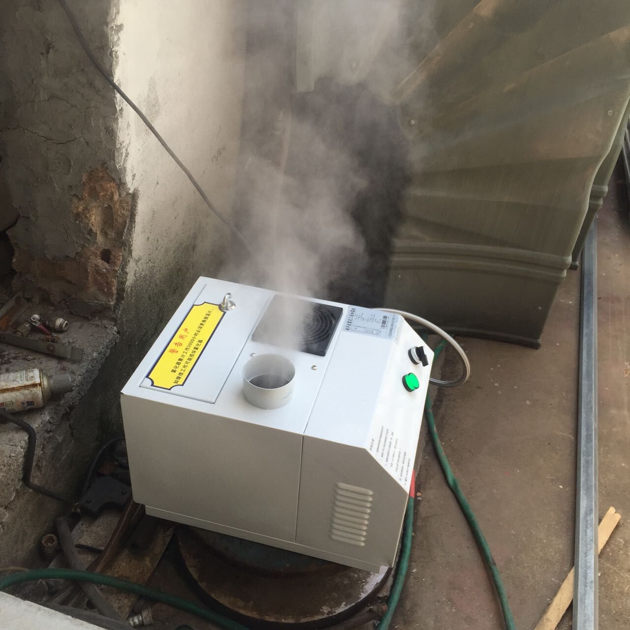 蒸汽工业高压微雾加湿器 小型环保超声波加湿器 超声波雾化加湿机