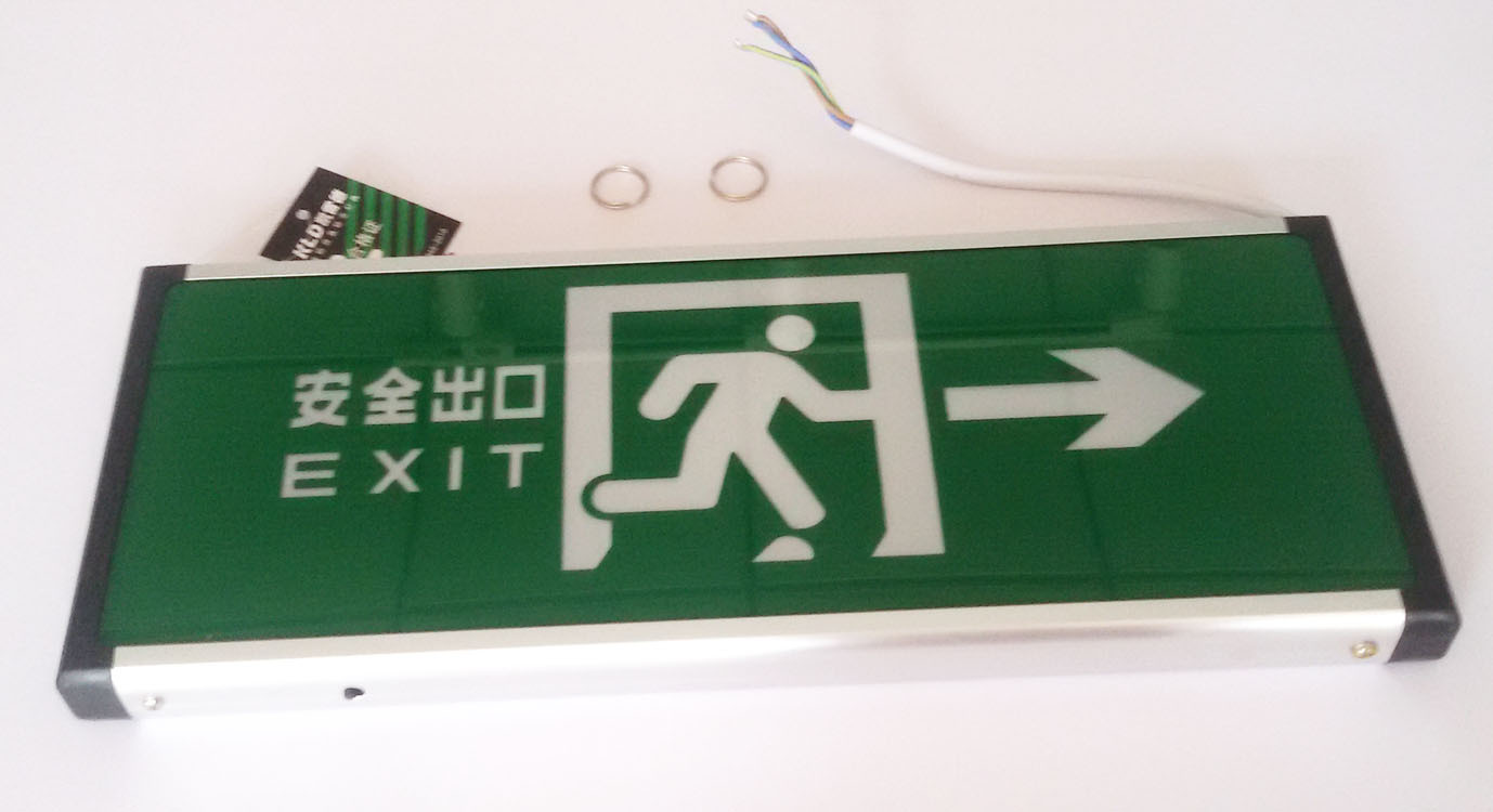 凯雷德 安全出口标志灯2