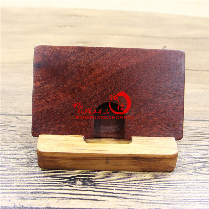 尼泊尔紫檀名片盒 (6)