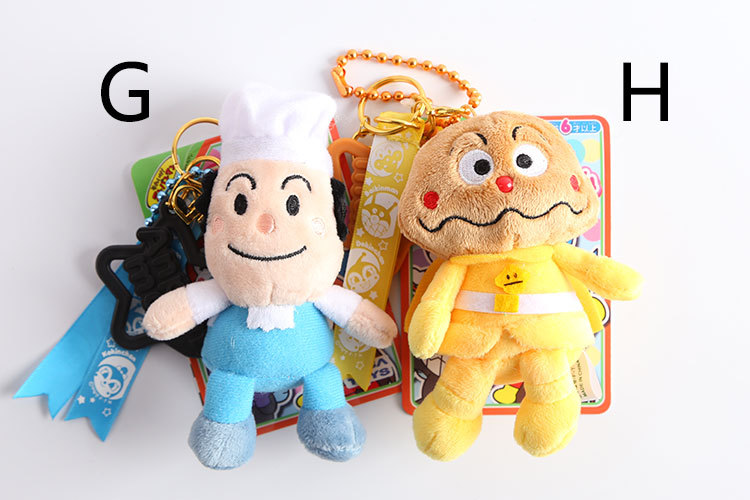 日本anpanman 面包超人 细菌小子小挂件 卡通钥匙扣 毛绒珠链挂件