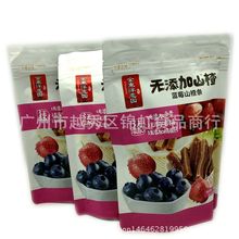 批发供应金东洋 休闲零食  蓝莓山楂条200g规格30袋/箱