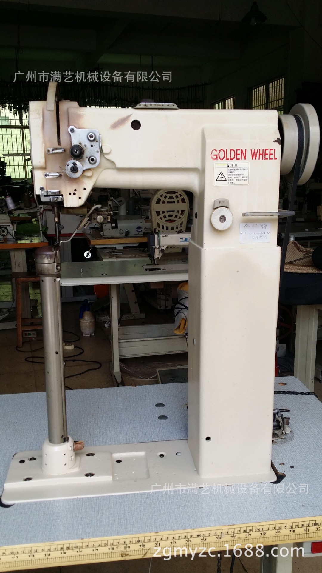 手袋包包专用二手缝纫机设备全国专业批发,零售