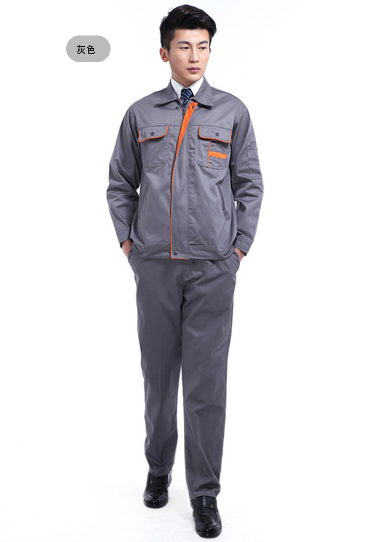【工地工程汽修厂服电焊劳保服 工装制服 春秋冬长袖