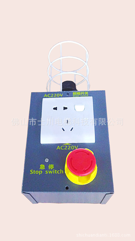 C360_2016-03-30-10-05-15-2101