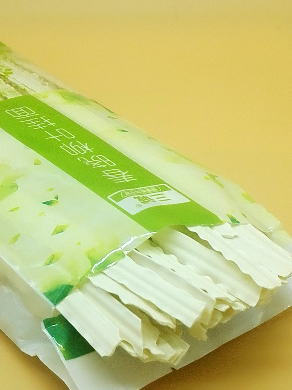 三诚食品*削面春晓柳叶挂面特色精品柳叶面方便速食水煮面条