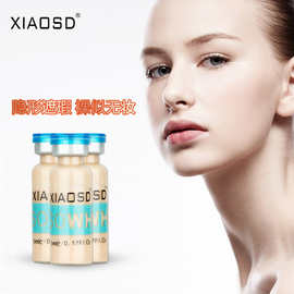 驻颜粉底 韩式半永久bb霜 面部提亮自然妆感化妆品bb glow