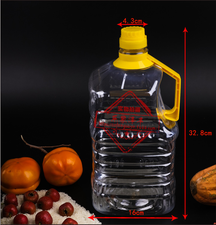 新料透明塑料食用油壶pet材质水桶水壶5l加厚色拉油桶酒桶壶