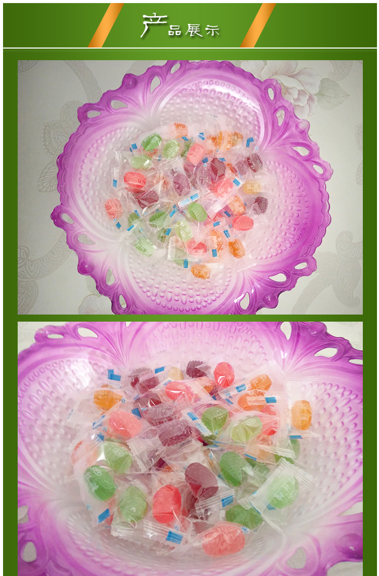 厂家直销螺丝糖 多口味彩色球球糖果 浓郁爽口简装糖果批发