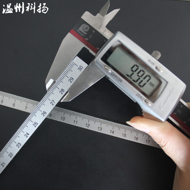 300*10mm/30*1cm/金属可黏贴标尺/铝制铝合金刻度尺10毫米宽尺子