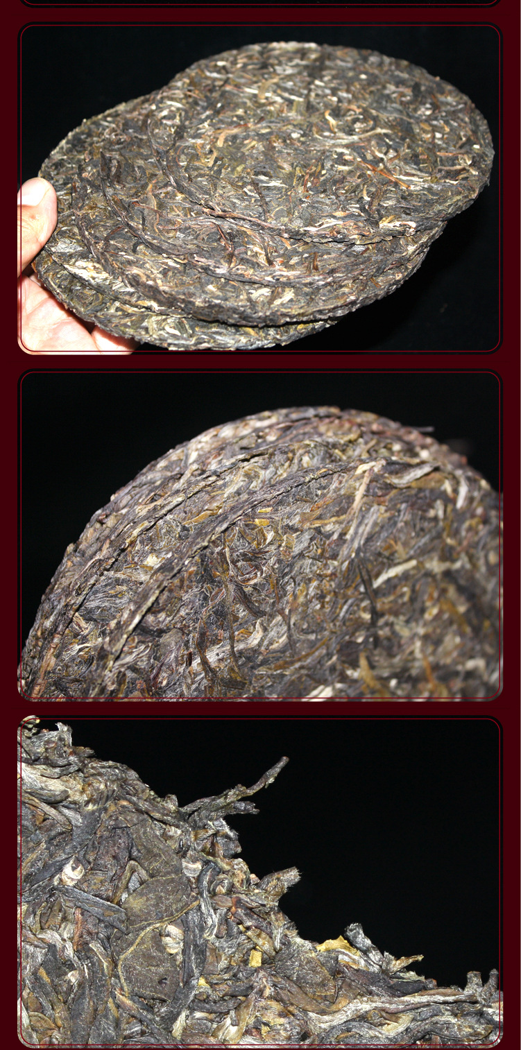 至木古茶坊 云南普洱茶七子饼 生茶 易武茶王青饼 特价批发