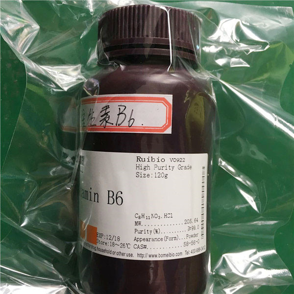 维生素b6/盐酸吡哆辛/盐酸吡哆醇/vb6 ≥99% 实验试剂5g