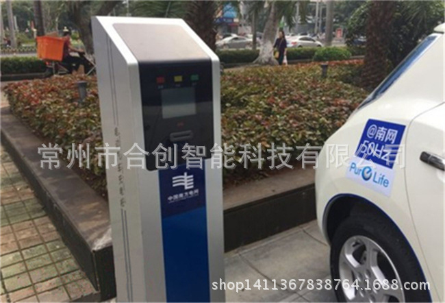 2、新版充电桩:什么是充电桩?现在市面上有哪些品牌的充电桩?