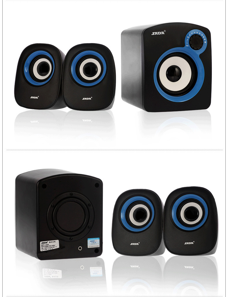 赛达sada d-200b电脑音响炫彩时尚低音炮usb 2.