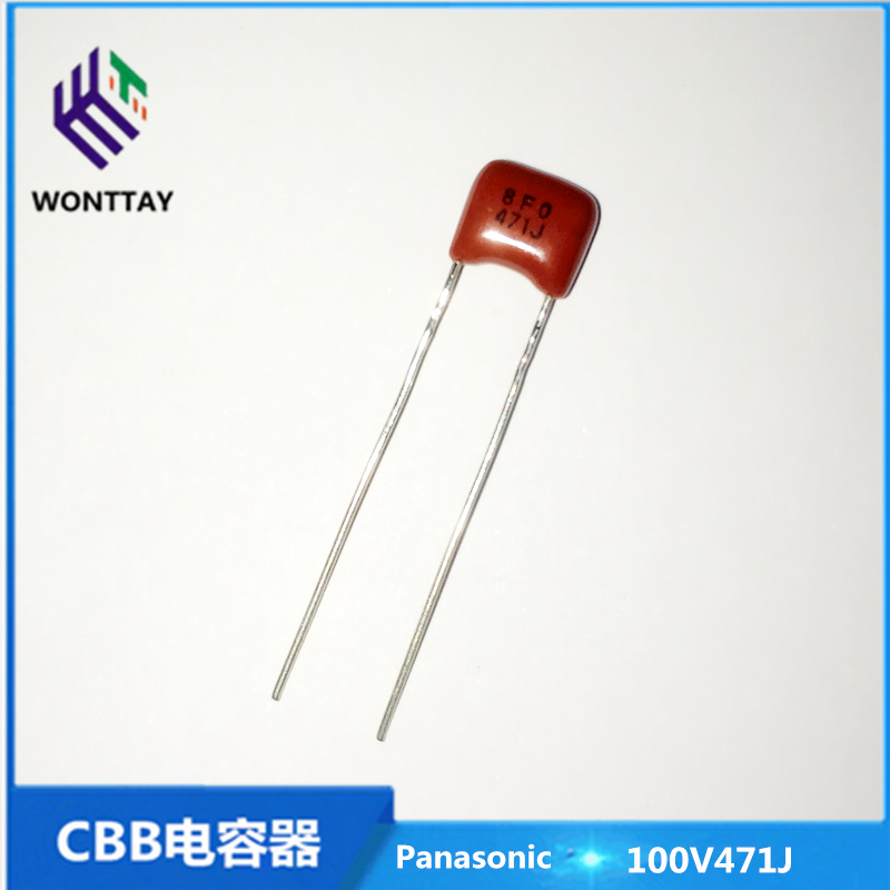 松下cbb金属化薄膜电容100v471j 0.00047uf 脚距:5mm