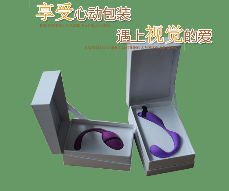 厂家直销批发成人用品彩盒 杜蕾斯彩盒 成人用品包装盒创意定.