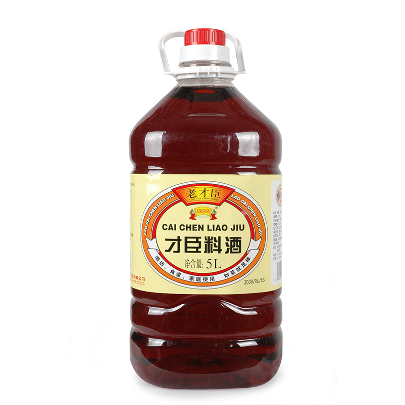 老才臣5升料酒
