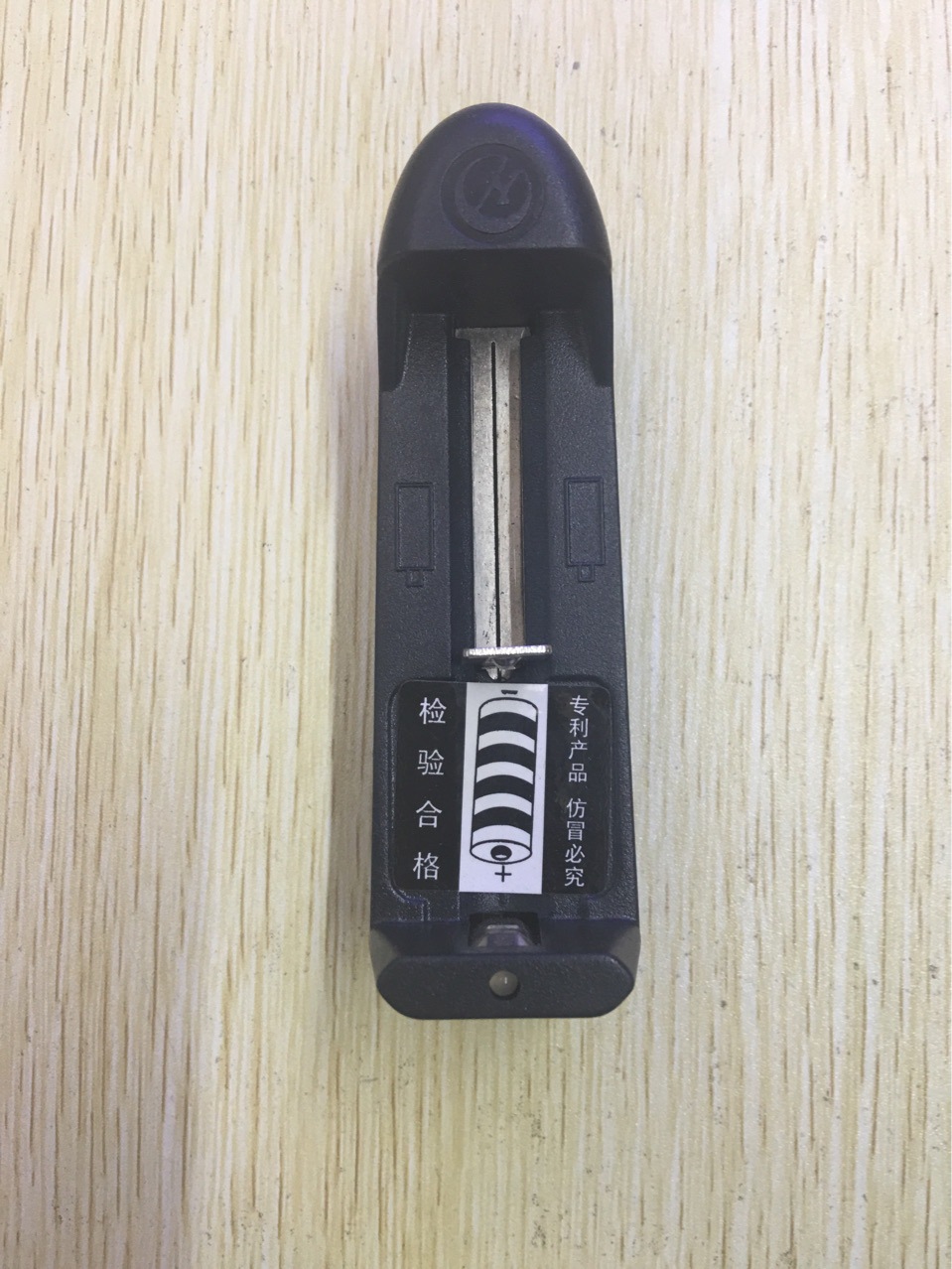 双钻,鸿韵锂电喊话器专用锂电电池,大容量18650充电电池