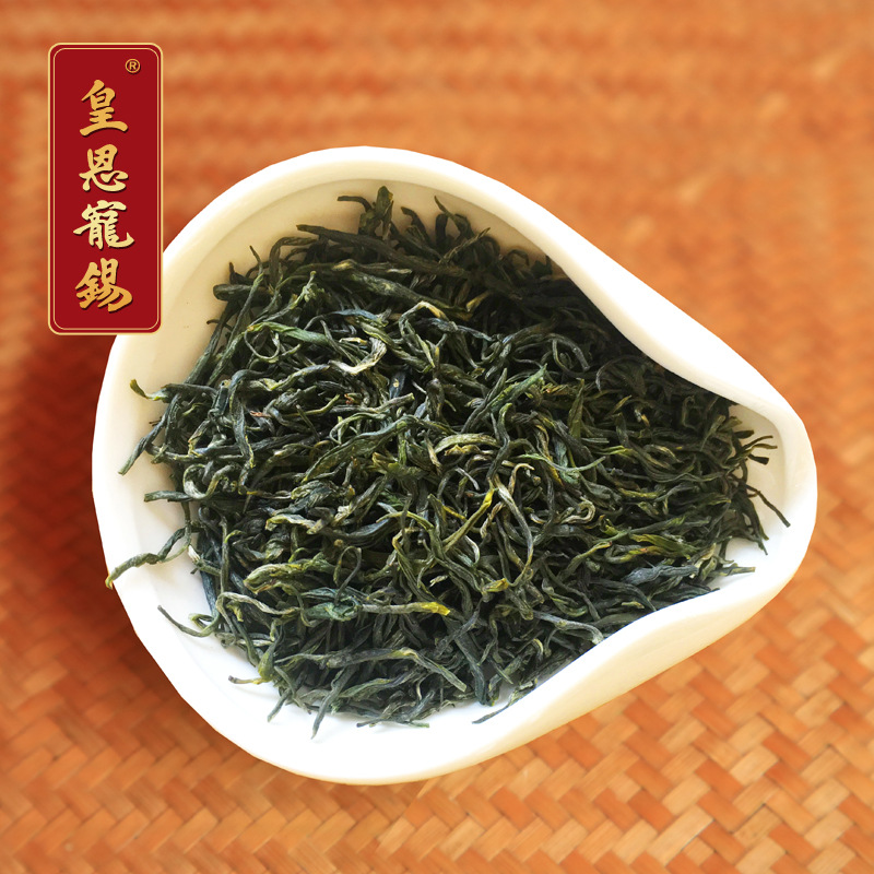 2017明前茶宣恩伍家台贡茶一级毛尖富硒有机绿茶散茶绿茶批发