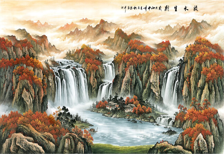 65-266字画国画 聚宝盆山水 何秋泉鸿运当头 装饰画芯大量批发