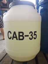 CAB-35|椰油酰胺丙基甜菜碱 |表面活性剂 化妆品原料供应