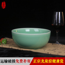 龙泉青瓷8英寸汤碗面碗陶瓷大号碗微波炉餐具拉面碗汤粉碗