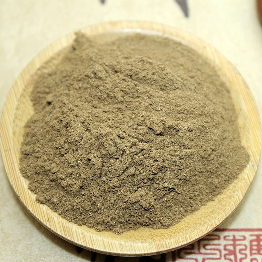 中药材批发 中药藿香 广藿香粉 另批发各种中药粉