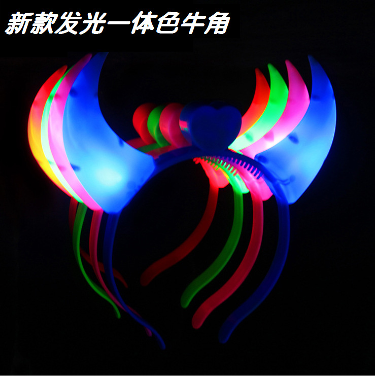 Luminous Horn Flash Horn Korean Style Horn Concert Party Props Night Market Stall Supply Factory Wholesale