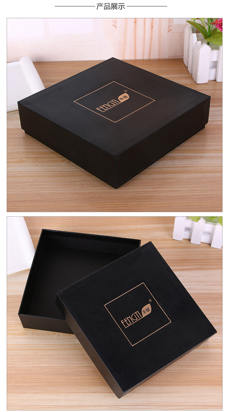 厂家**服饰包装礼品盒 天地盖袜子黑色包装纸盒定制批发