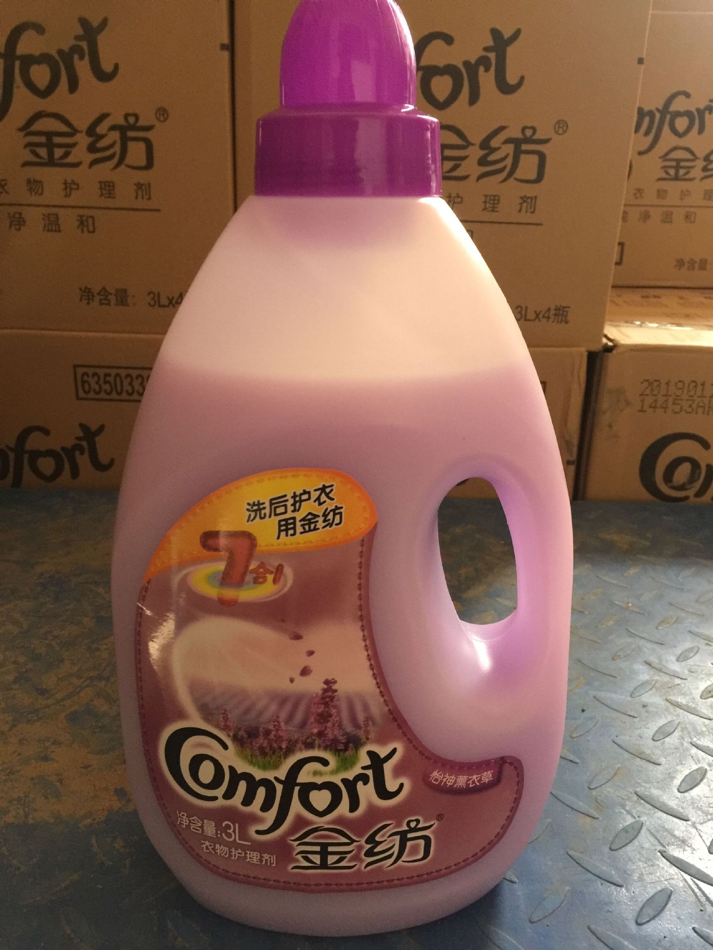 特价金纺柔顺剂3kg4种颜色均有金纺洗衣液