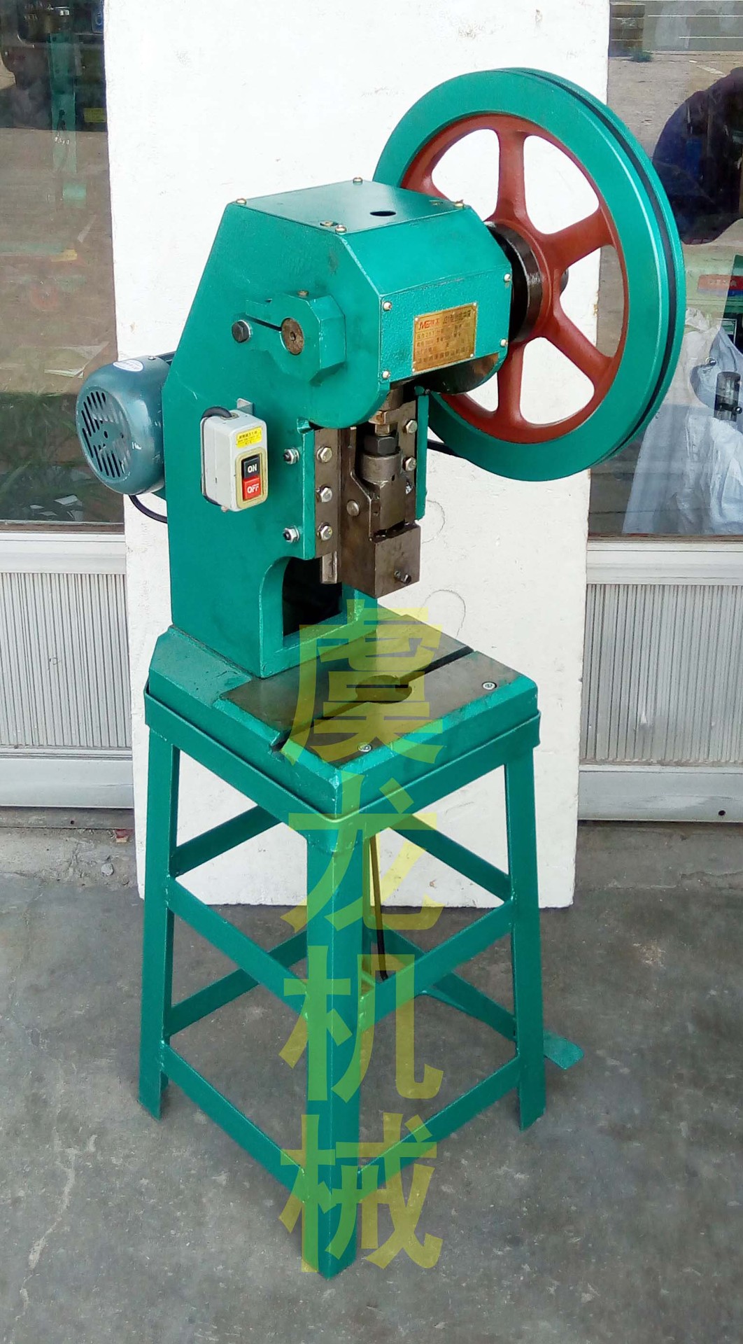 5t带底座脚踏电动冲床,电动冲压机