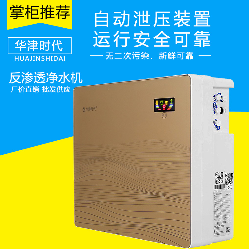 萌妖时代_萌妖时代供应商_萌妖时代批发市场