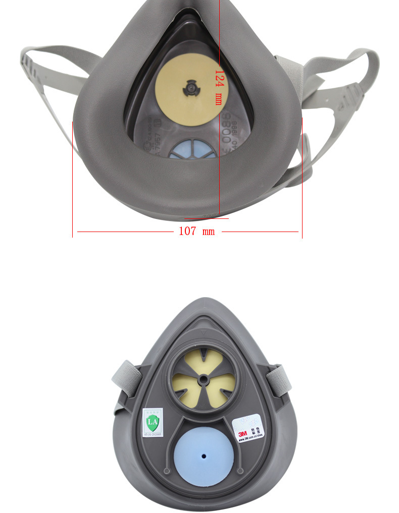 口罩面具 工业粉尘n95级防霾打磨装修煤矿透气面罩常规颜色 灰色 型号