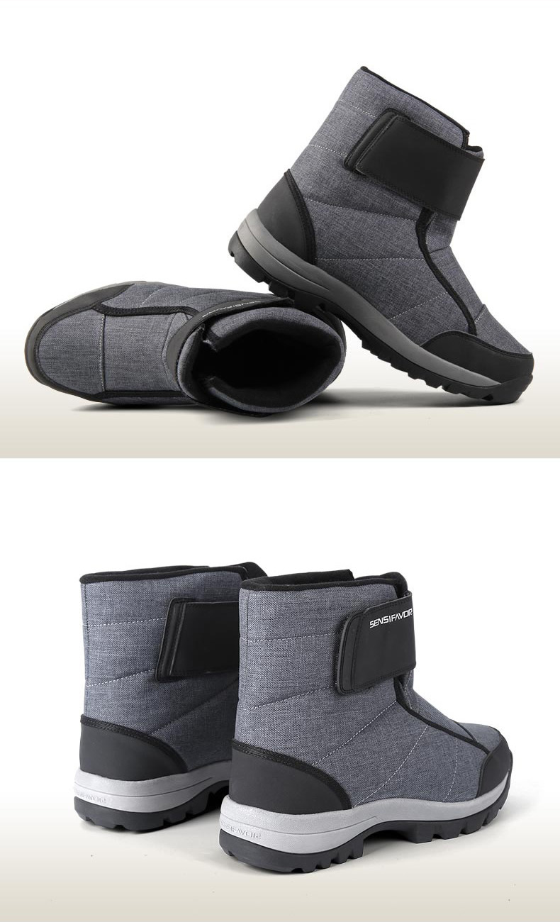 兴顺福冬季新款棉鞋保暖中筒靴舒适休闲加厚棉靴男女同款0057