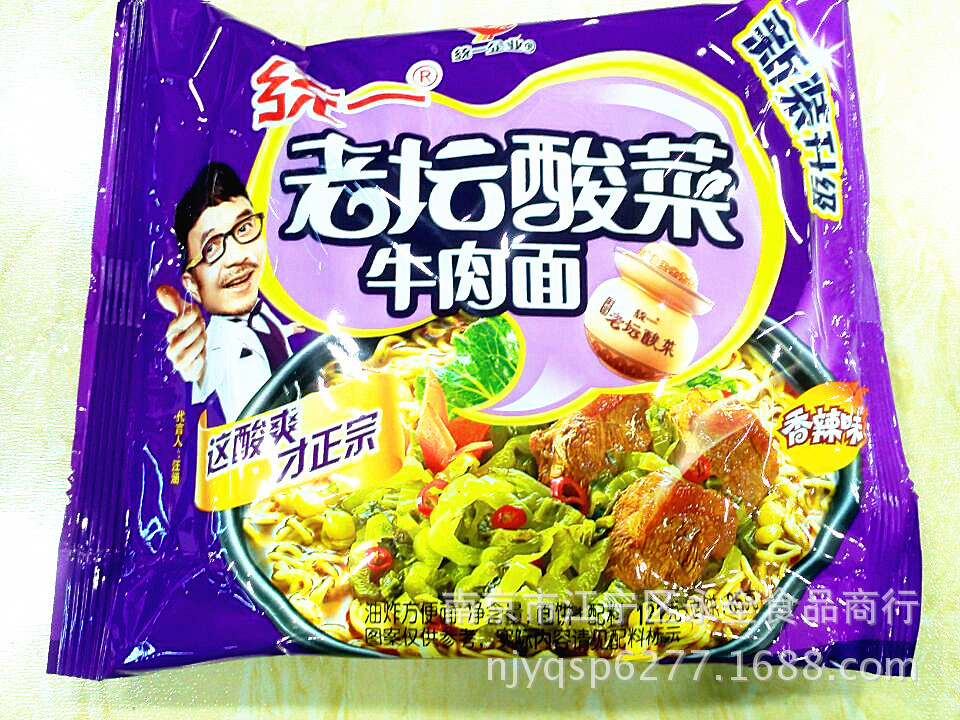 统一老坛酸菜牛肉面 121g 24袋/箱