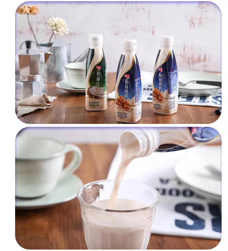 银鹭**日期醇核桃奶1.25l6瓶箱装批发 植物蛋白饮料 .