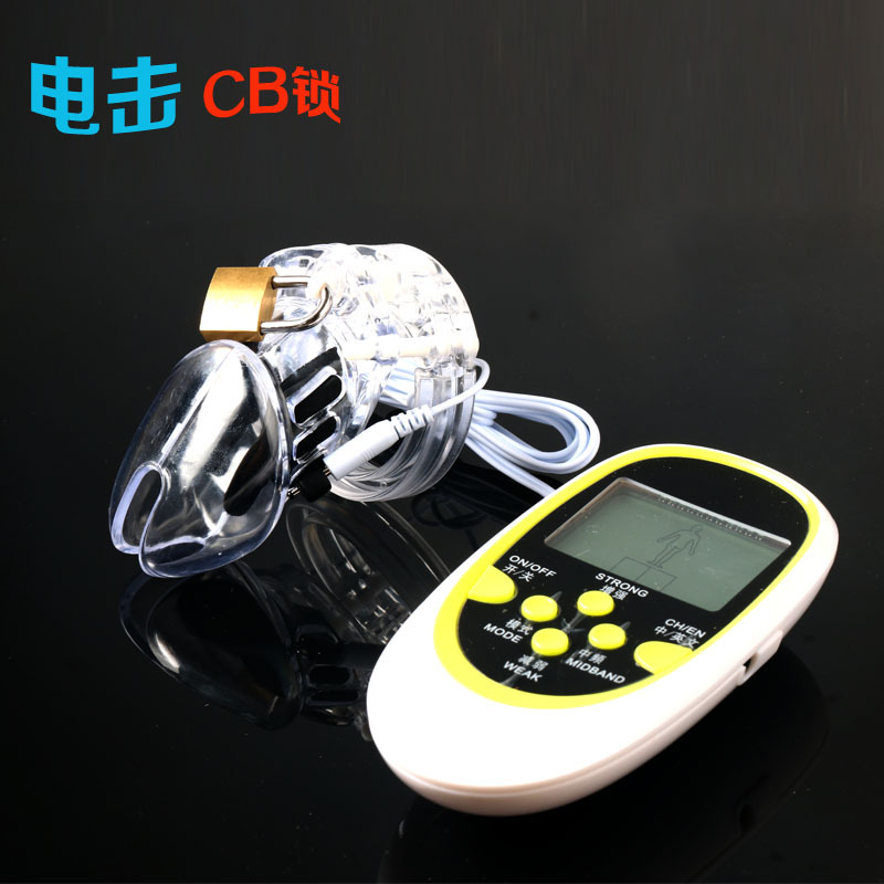 男用脉冲电击cb贞洁锁阴茎锁理疗器按摩高潮器贞操带虐阳另类玩具