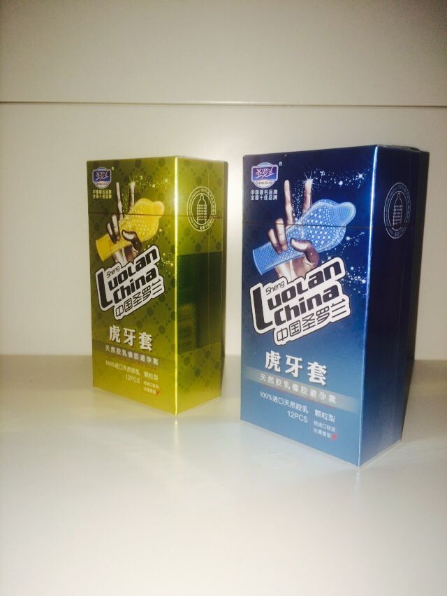 厂家批发圣罗兰避孕安全套12只虎牙套g点按摩套成人用品