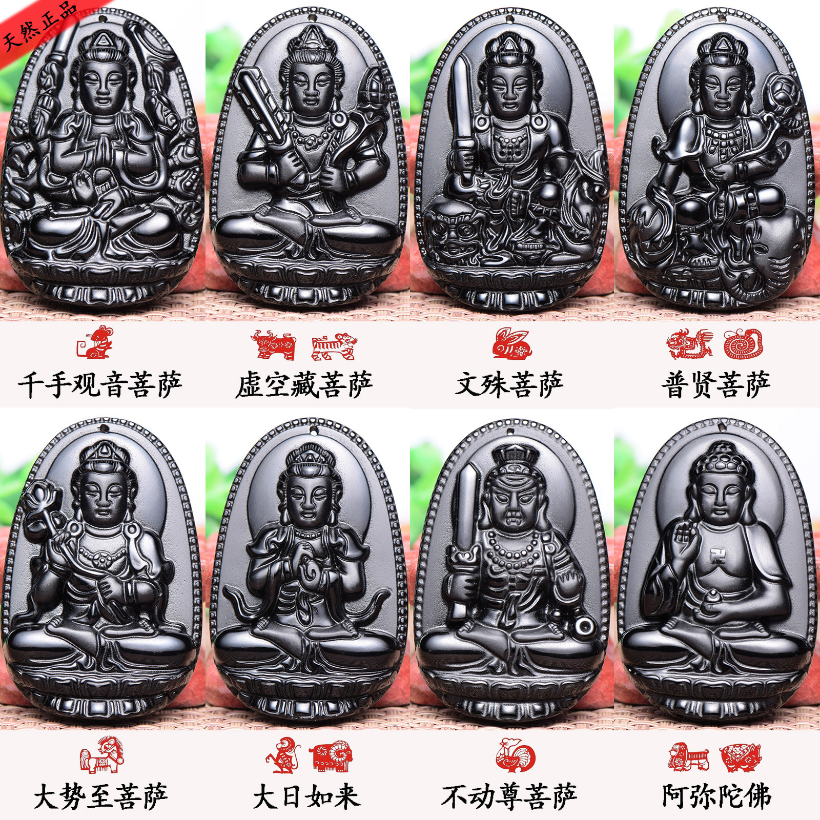 天然金曜石全珠链6mm纯手工编织项链绳 吊坠diy玉器黑曜石挂绳