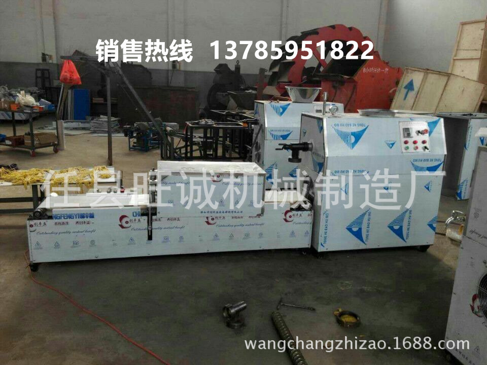 100型玉米面条机，多功能杂粮面条机，米粉米线机，质保